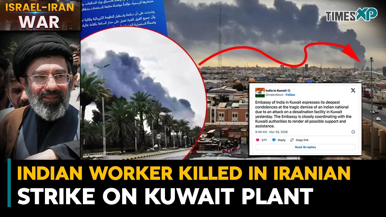 Iran Strike on Kuwait Kills Indian Worker Amid War | Iran-Israel U.S War