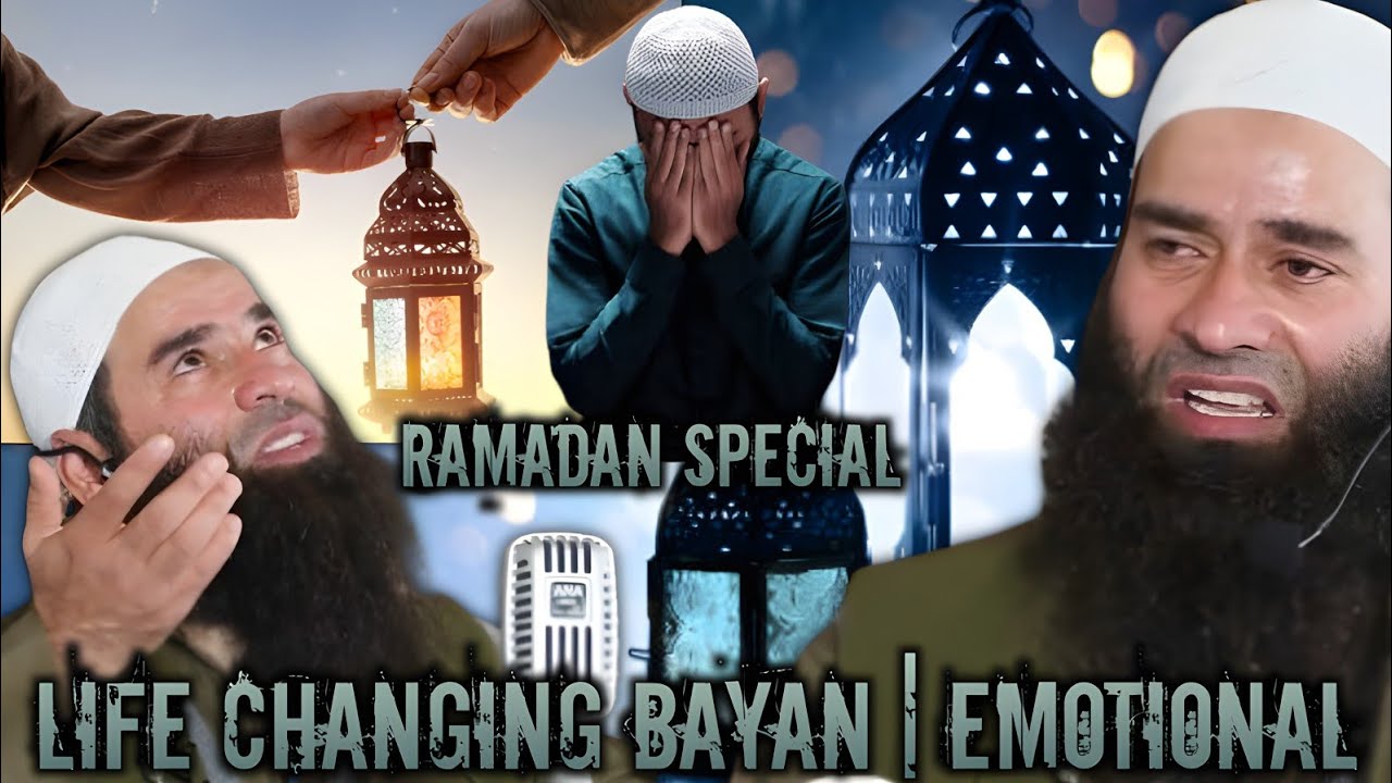Ramadan special bayan|by maulana Mushtaq Ahmed veeri sb|life changing bayan