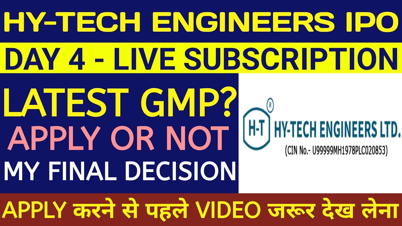 HyTech Engineers IPO 🔴 HyTech Engineers IPO Review 🔴HyTech Engineers IPO Gmp 🔴Hy Tech Engineers IPO