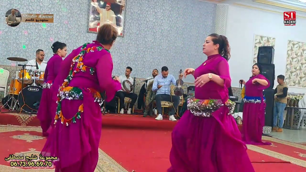 Chlih mustapha soire top 2026 اغنية امازيغية رائعة مع مجموعة مصطفى شليح