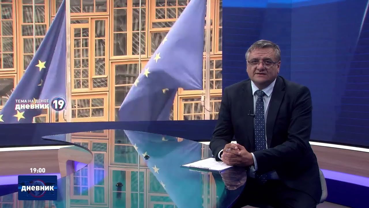 Дневник на Сител Телевизија, 26.10.2025