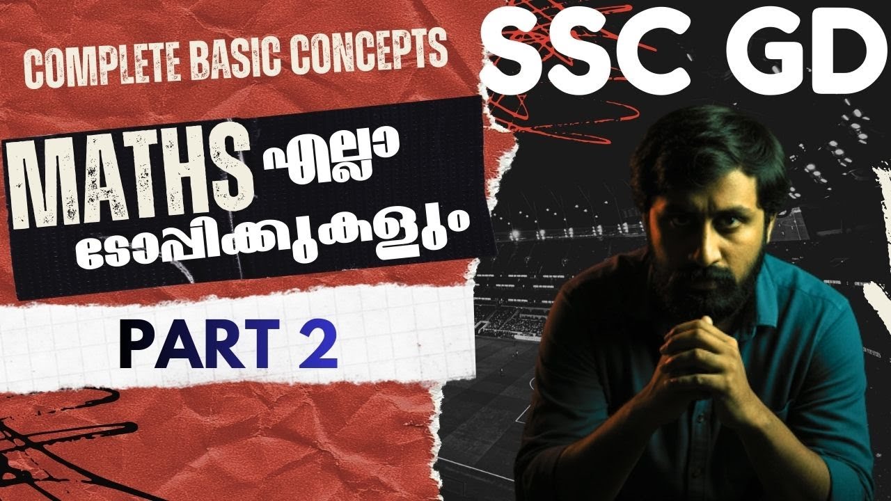 “SSC GD 2026 maths for beginners PART 2#sscgdexam #sscgdsyllabus #sscgd