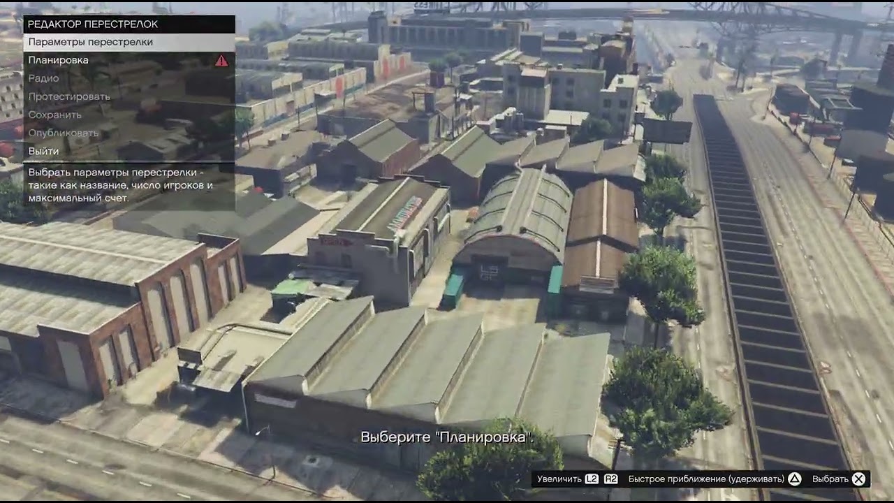 Grand Theft Auto V_20260221192807