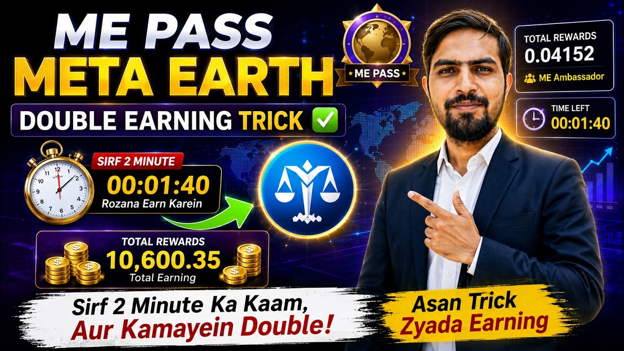 Me Pass Meta Earth Double Check In Rewards | Me Pass New Update Unicorn
