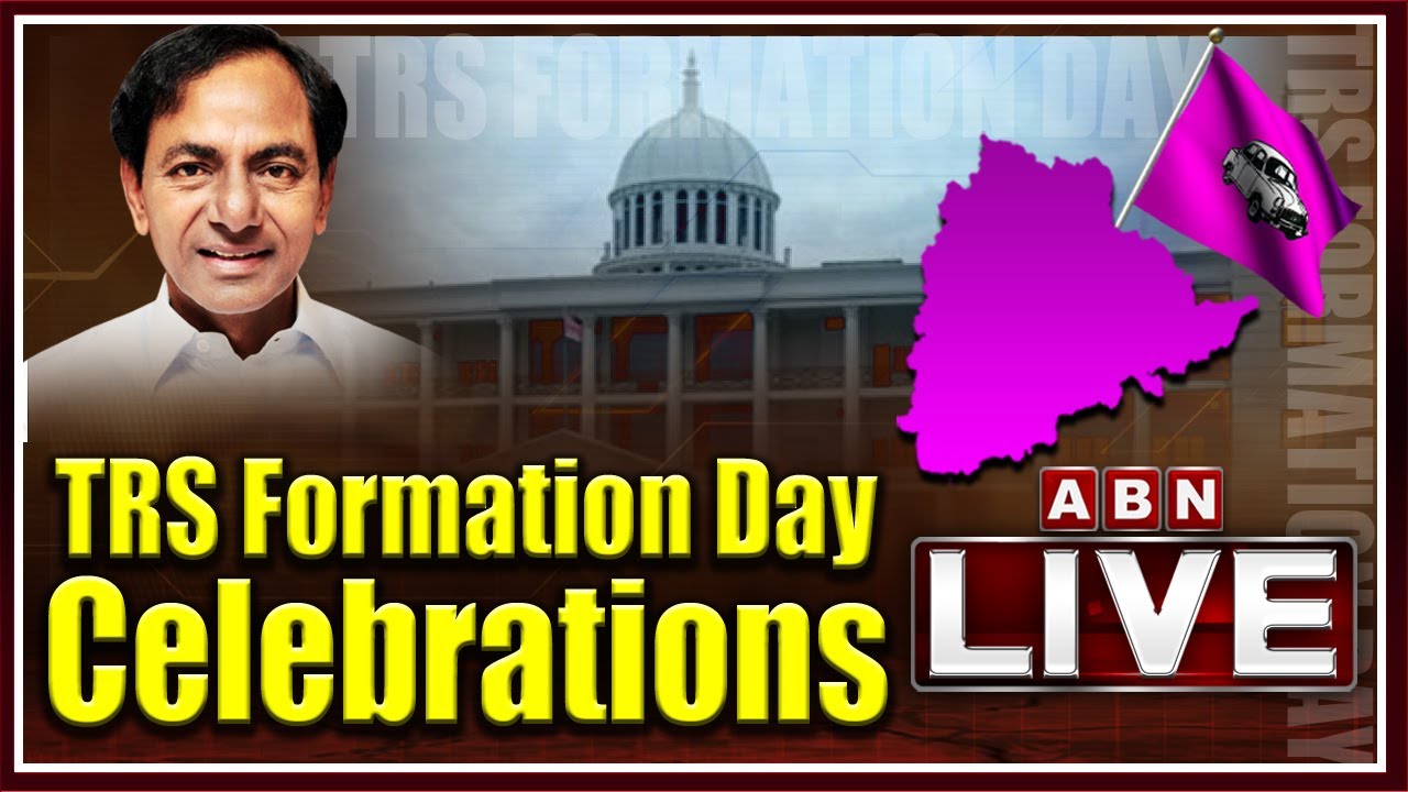 KCR LIVE |  TRS Formation Day Celebrations | ABN LIVE