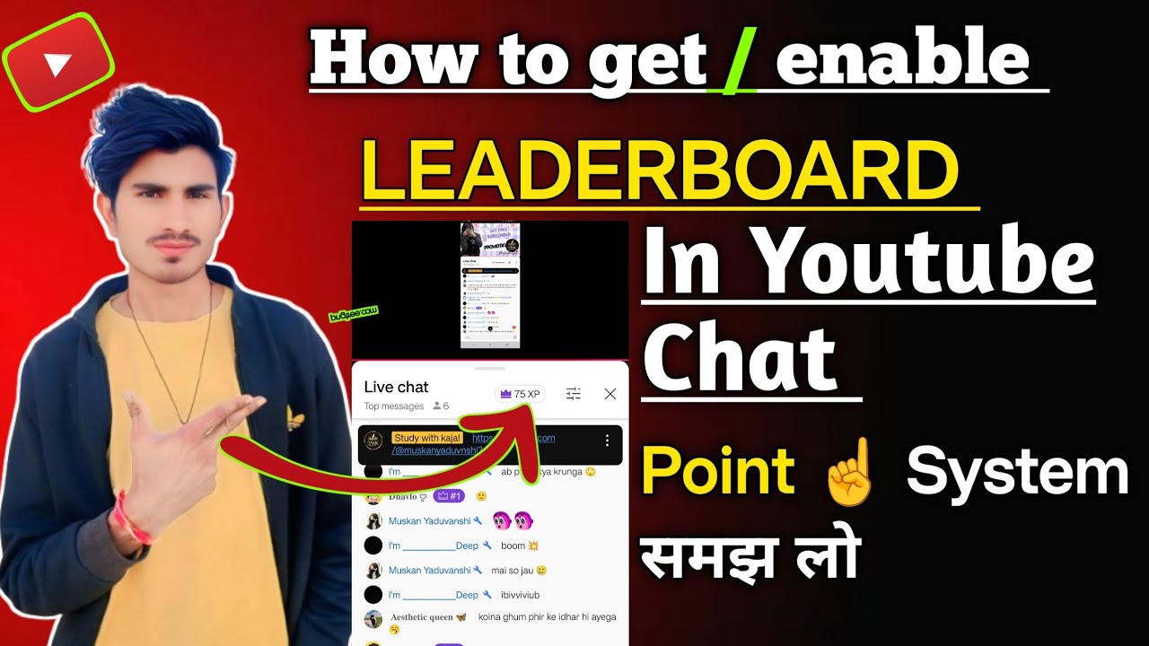 How to get enable  community leaderboard on YouTube Livestream  [New Feature ]