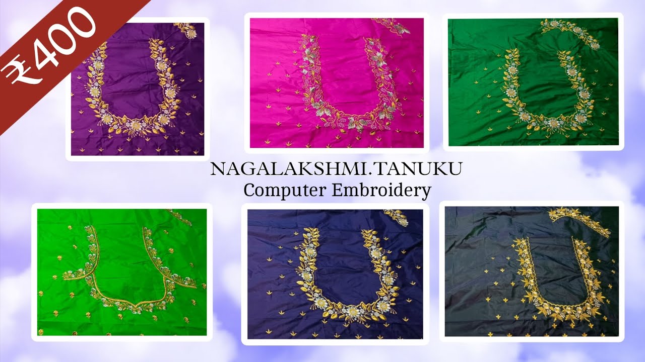 Nagalakshmi tanuku computer embroidery work  Order now whatsApp number 6281432755
