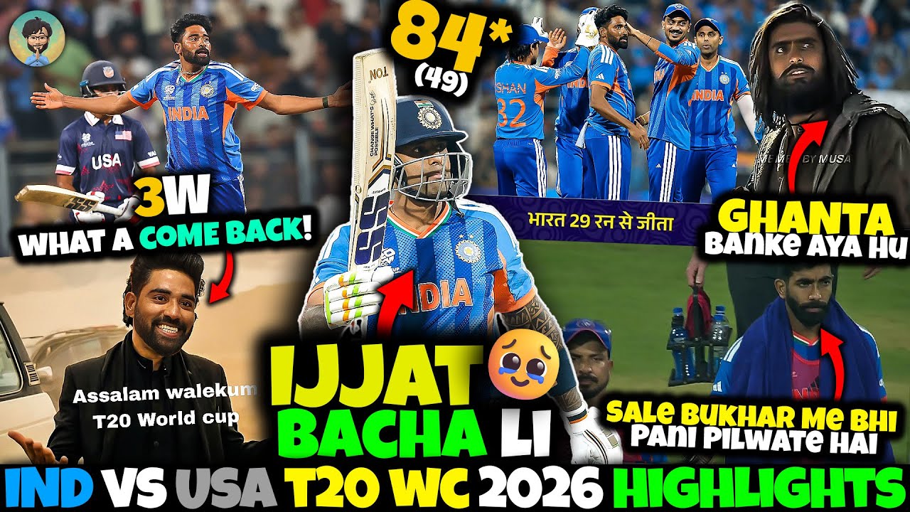 Surya और Siraj ने Match बचा लिया 😱 Bumrah Water Boy 🫣 IND vs USA T20 WC 2026 Highlights 🔥 InCrico
