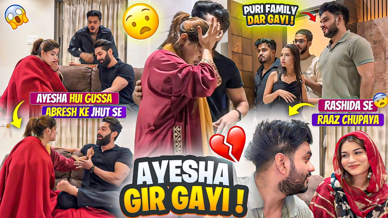 Ayesha Hui Gussa Abresh Ke Jhut Se 😭| Rashida Se Raaz Chupaya Zeeshan 😳| Fokats | Abresh & Zeeshan