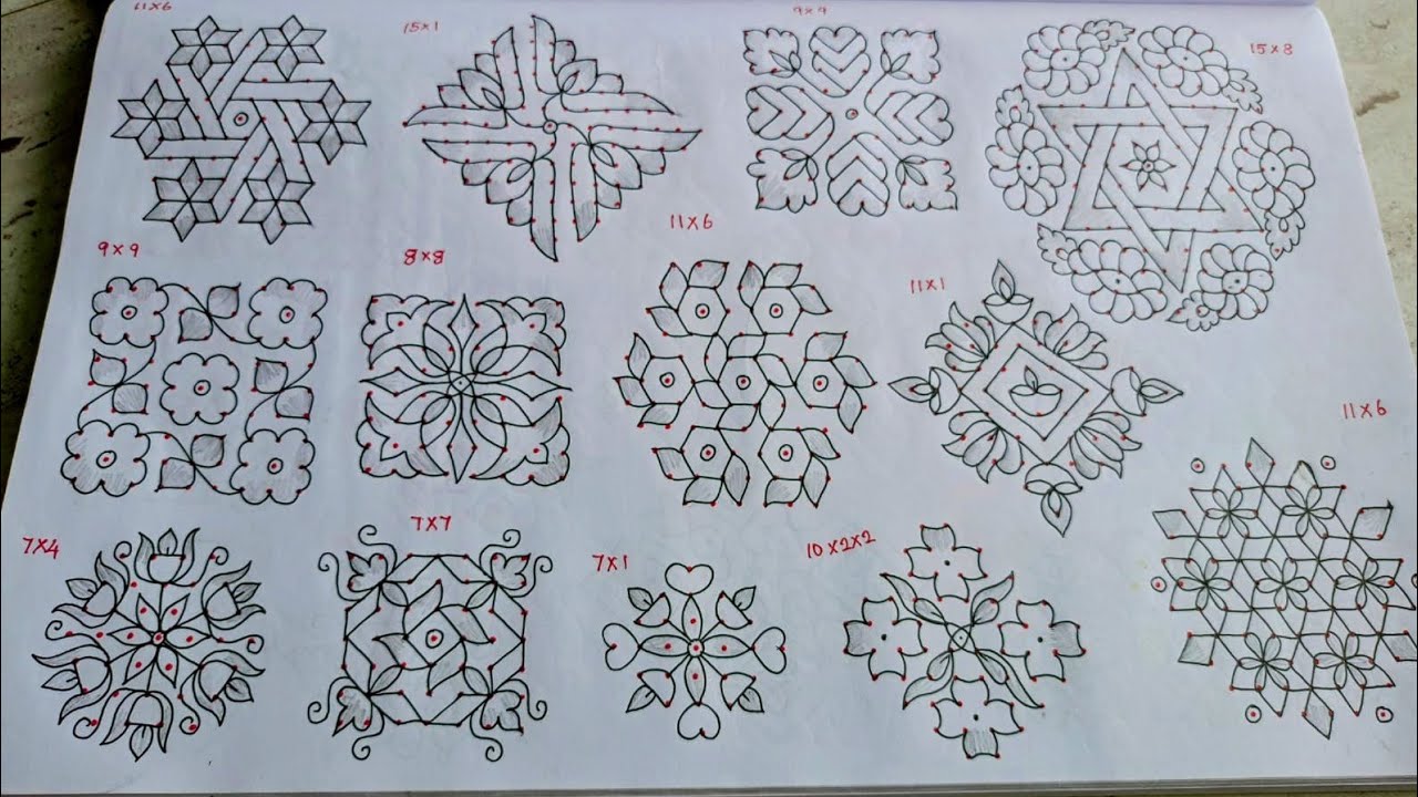 13 தை மாத கோலங்கள். simple dot kolam designs for beginners. Appartment kolam. Rangoli @Artsofnila
