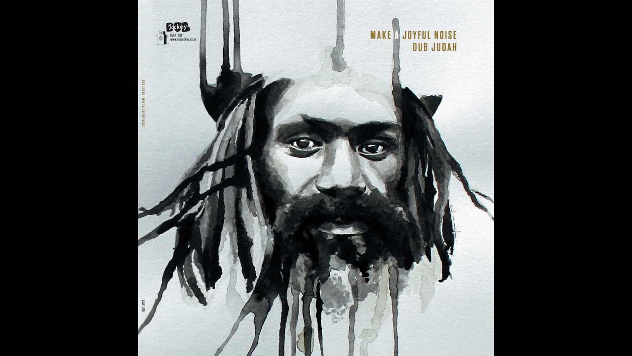 Dub Judah - You Do