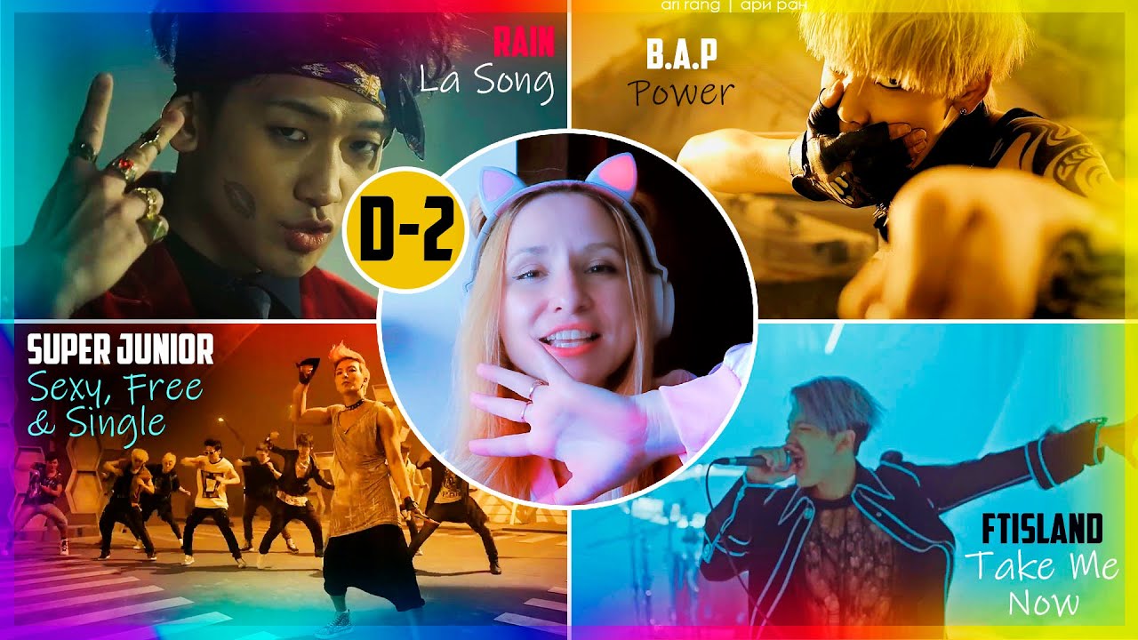[D-2] НЕДЕЛЯ ЛЮБИМЫХ K-POP КЛИПОВ #3 | KPOP ARI RAN