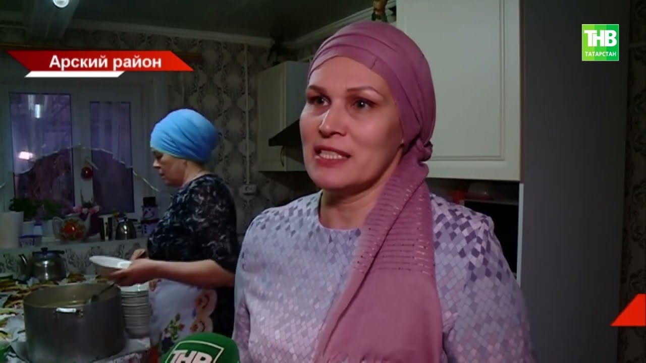 #АйДаТатарстан Ифтар: как сохраняют исконные традиции ислама в татарских деревнях?