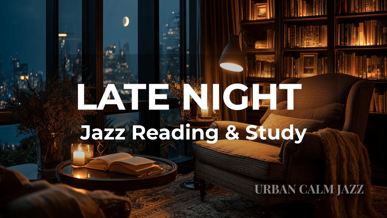 Late Night Jazz 🌙 Залитый лунным светом кабинет с книгами и видом на город для чтения и размышлений