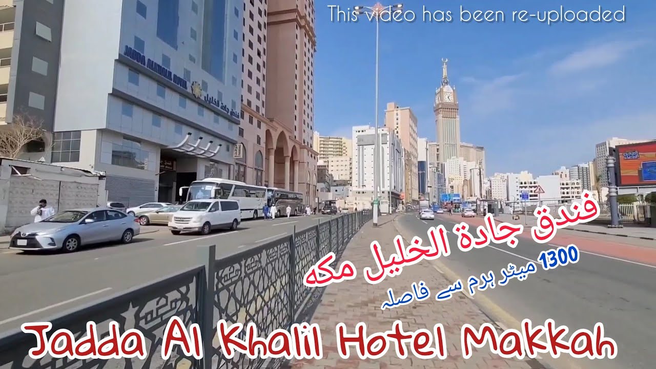 Jadda Al Khalil Hotel Makkah, Shahra e Ibrahim Al Khalil Road, Distance from Masjid Al Haram