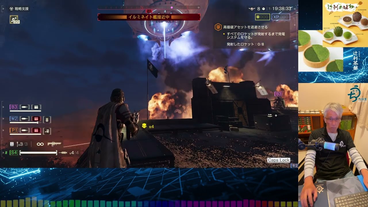 LVL150レイダー達がうますぎw HELLDIVERS 2 Day14