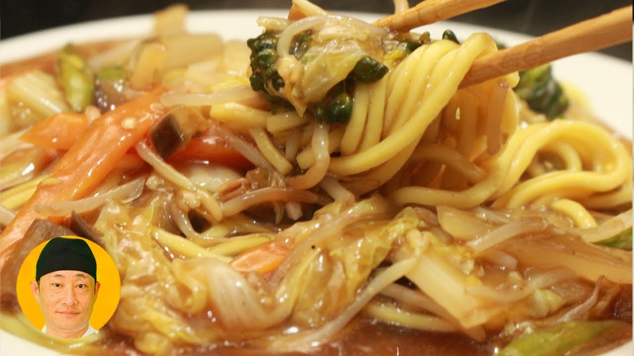 Yakisoba caseiro