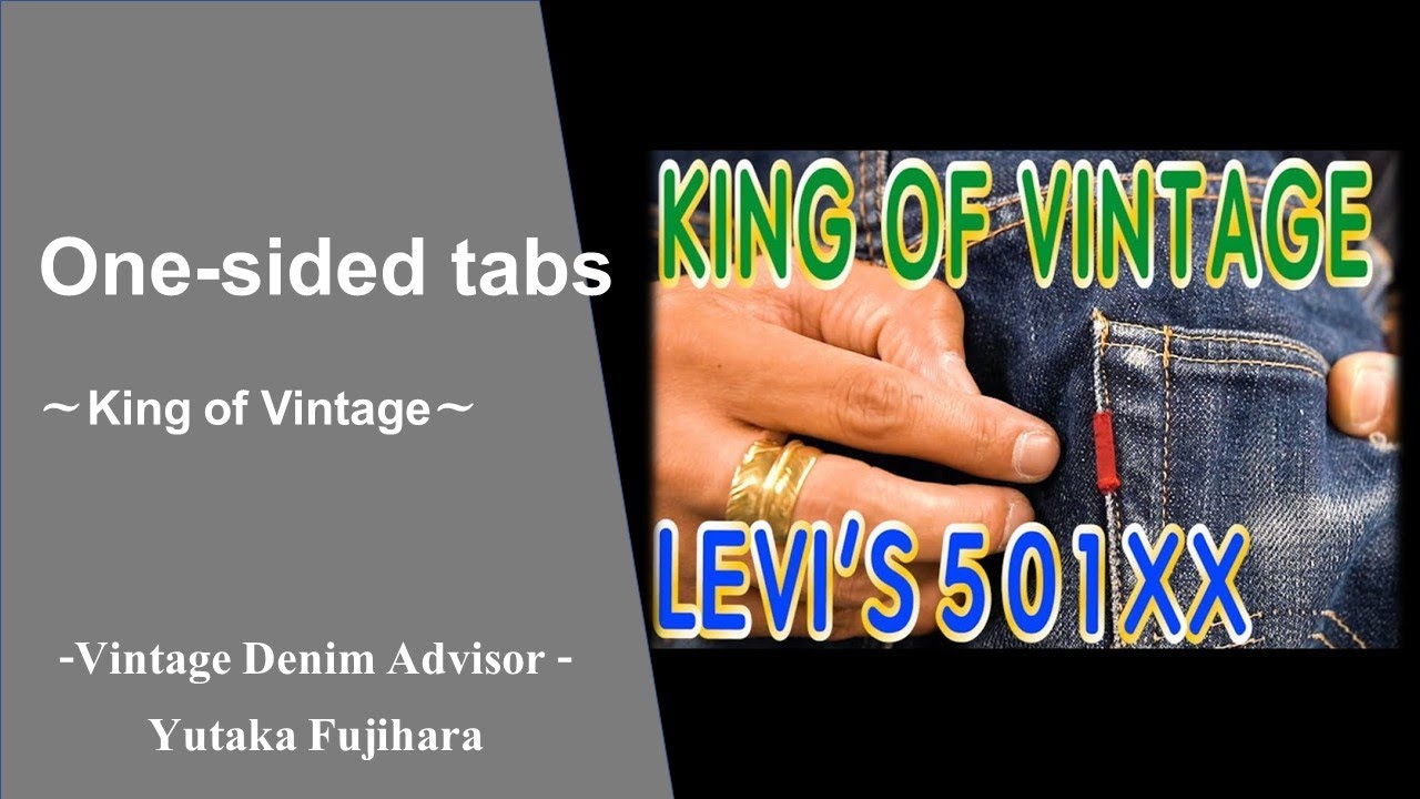 Levi's 501xx One sided tabs -King of Vintage-