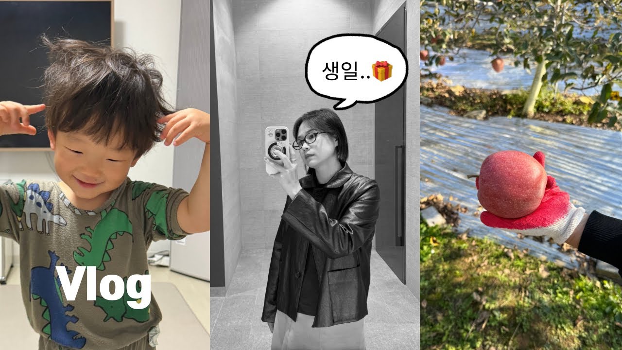 Когда ваш ребенок внезапно начинает хромать😦 Знаете ли вы яблоки сорта «Камхон»?.. 🍎 Поездка за я...