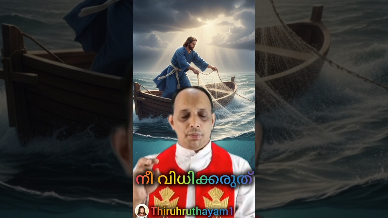 Fr. George kudanthayil