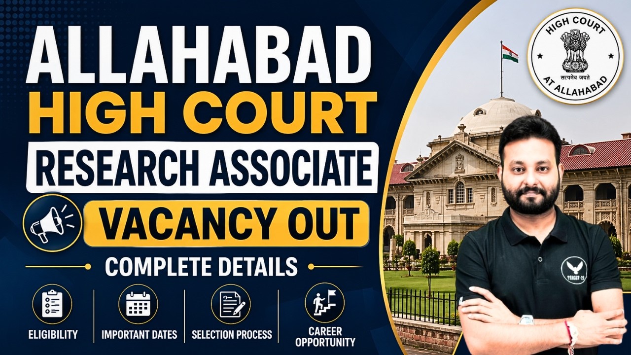 Allahabad High Court Research Associate Vacancy 2026 | Complete Details | Vacancy Out