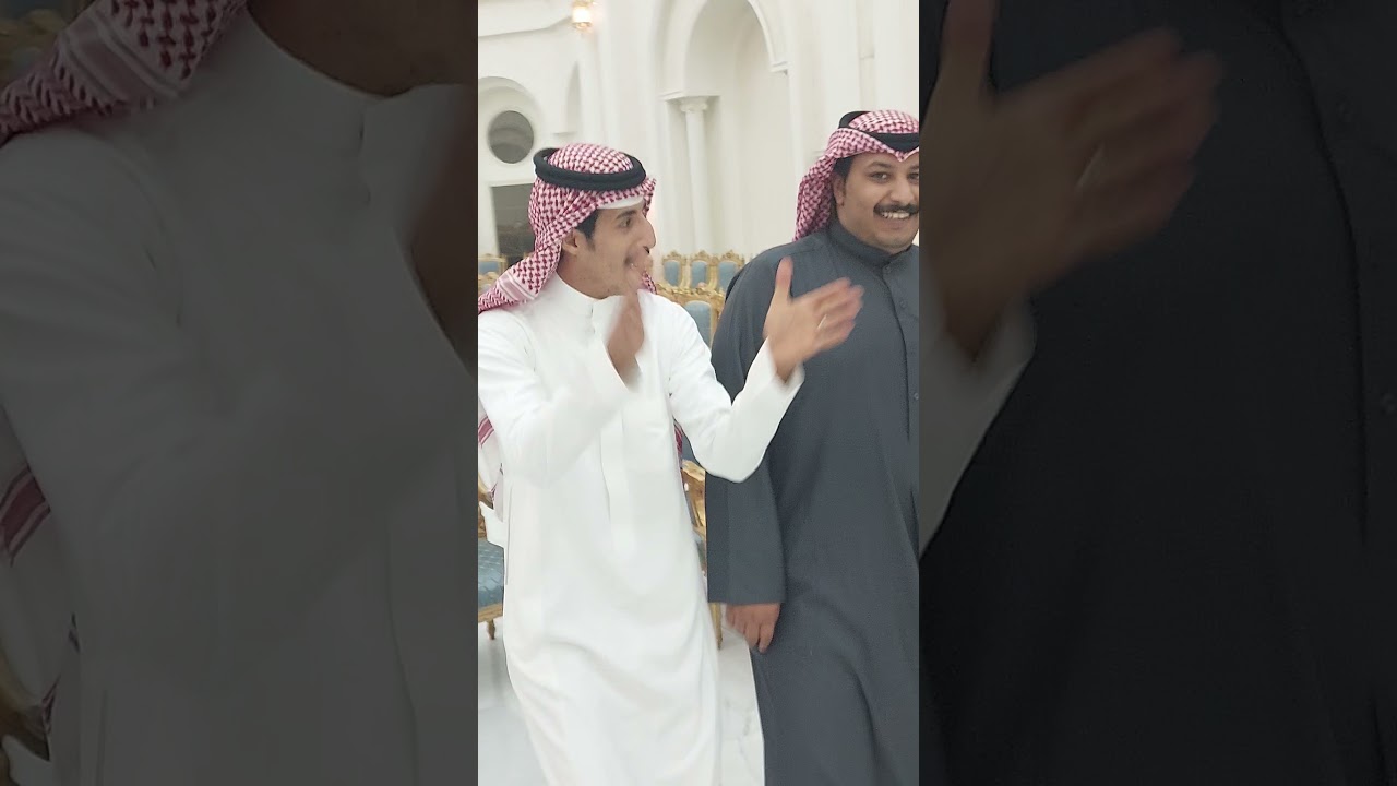 يام وقحطان في زواج خالد بن منير الشعباني #الشعباني