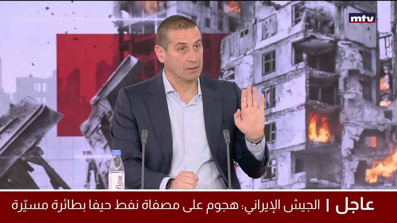 البث المباشر | تغطية مباشرة للحرب في لبنان