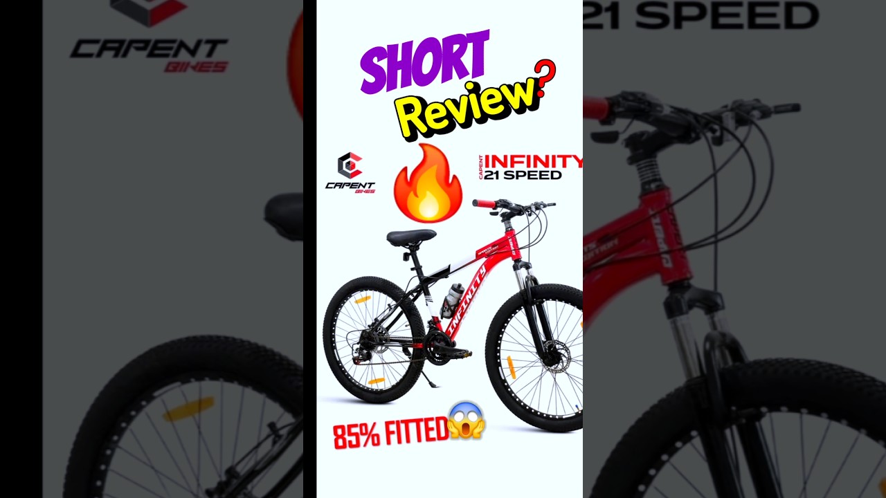 New Cycle Review Short 