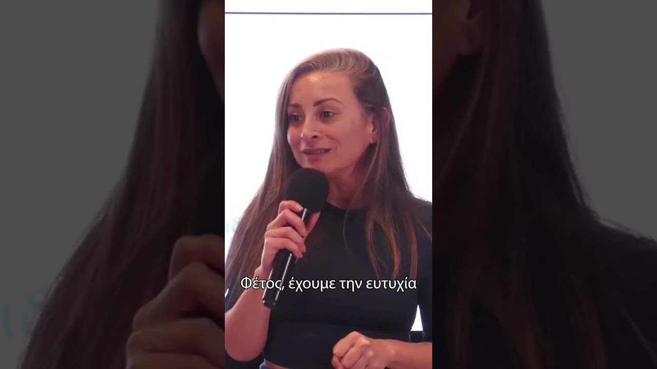 &Tau;&iota; &alpha;&kappa;&omicron;&lambda;&omicron;&upsilon;&theta;&epsilon;ί &tau;&eta;&nu; ί&alpha;&sigma;&eta; &tau;&omicron;&upsilon; &kappa;&alpha;&rho;&kappa;ί&nu;&omicron;&upsilon; &sigma;&tau;&eta; &mu;&epsilon;&tau;έ&pi;&epsilon;&iota;&tau;&alpha; &zeta;&omega;ή &epsilon;&nu;ό&sigmaf; &pi;&alpha;&iota;&delta;&iota;&omicron;ύ ή έ&phi;&eta;&beta;&omicron;&upsilon;;