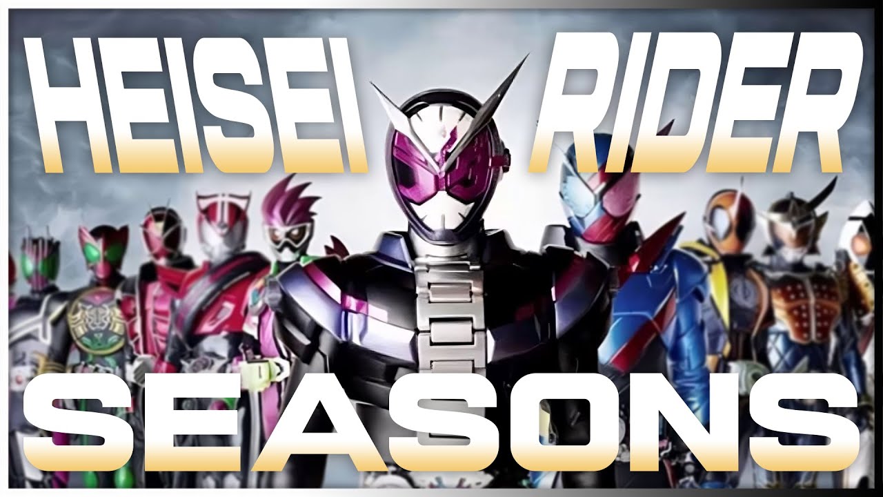 My FAVORITE Heisei Kamen Rider Seasons (SPOILER FREE)