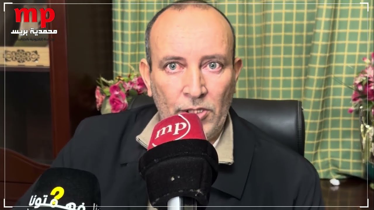 رئيس جماعة بني يخلف يوضح امور بخصوص  مشاكل الجماعة 