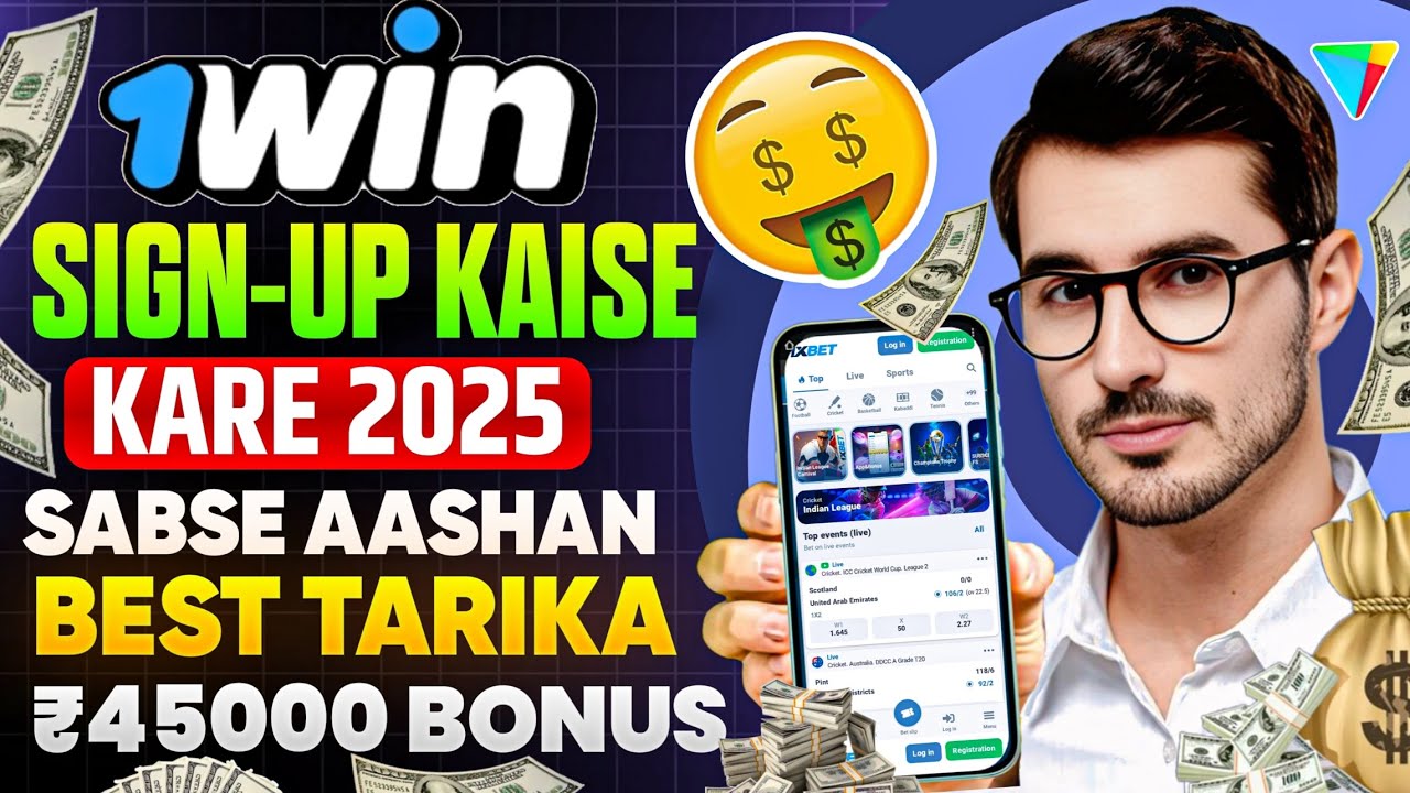 1win sign up kaise kare | how to create 1win account 2025 | how to sign up on 1win
