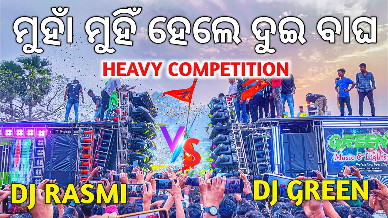 Dj Rasmi V.3 Vs Dj Green High Voltage Sound Competition At Kurudol | Odisha Dhun
