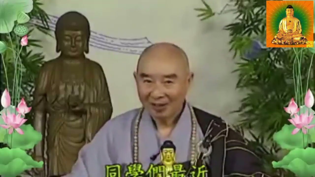 Pháp sư Tịnh Không/Lựa Chọn Thời Gian Vãng Sanh#tinhhuu#