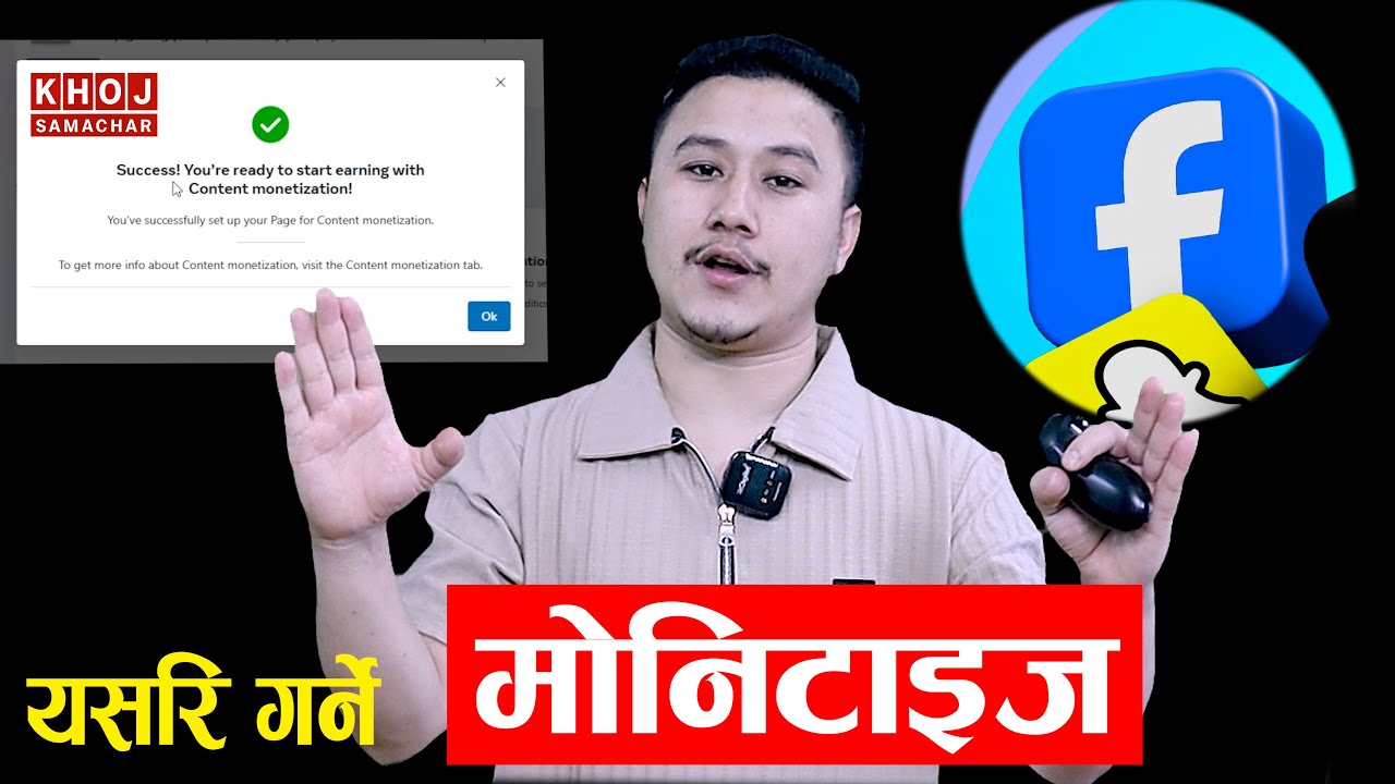 Facebook Monetization & Payout Setup | Complete Step by Step Live Demo 2025 in Nepali