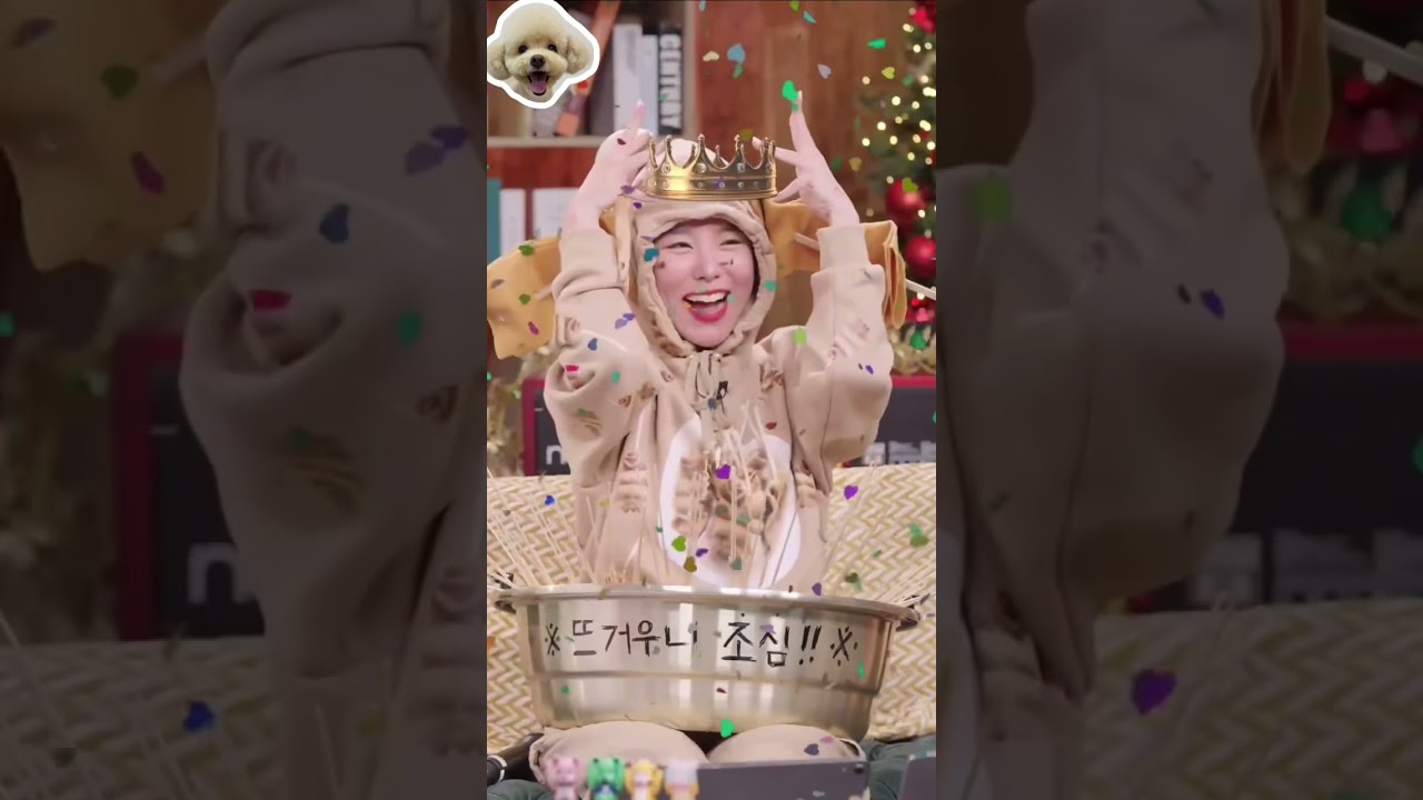 JUNG WHEEIN STOP BEING SO CUTE🙈🙈🙈