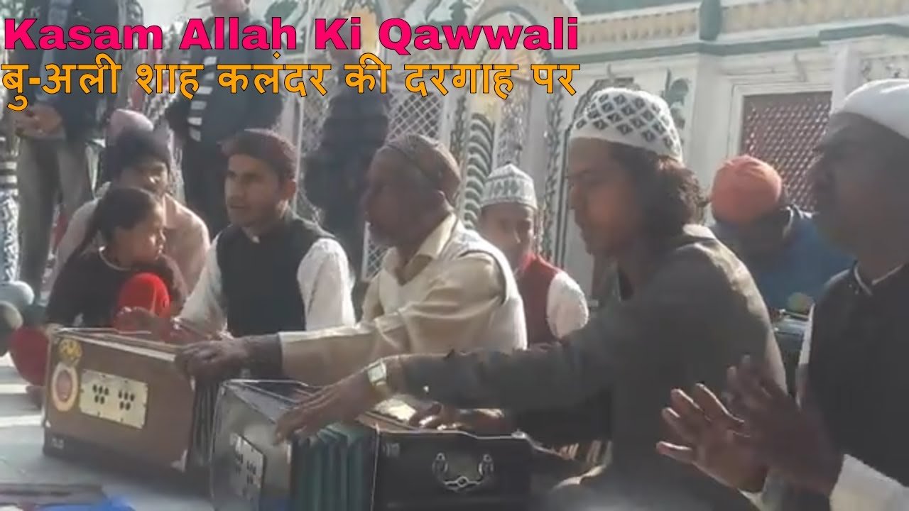 KASAM ALAH KI NISBAT KA YE BANDHAN NA TODENGE
