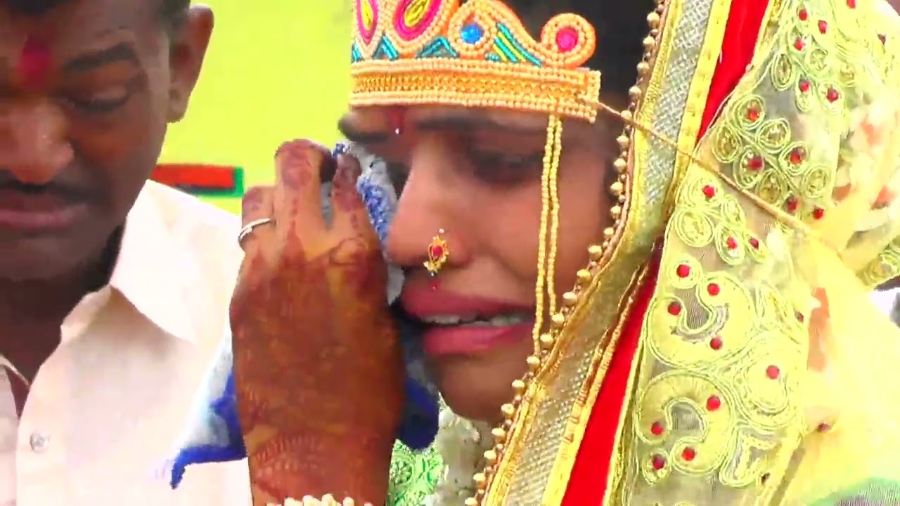 बिदाई, एवढं नवरीचं रडण कधीच पाहिलं नाही-सगळेच रडले Heavy Bride Crying