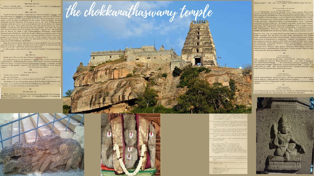 Exploring the ancient Chokkanathaswamy Temple in Domlur, Bangalore | The Book Review |
