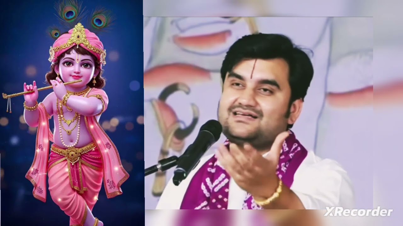 पत्नी का क्रोध 😱पति की सरलता 🤫😍🙏 की मिसाल #indreshji #viralvideo #trendingvideo#radhakrishn#bhakti 