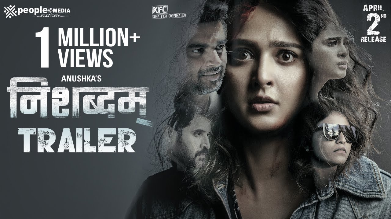 Nishabdham Trailer : Hindi | Anushka Shetty | R Madhavan | Anjali | Shalini Pandey | Hemant Madhukar