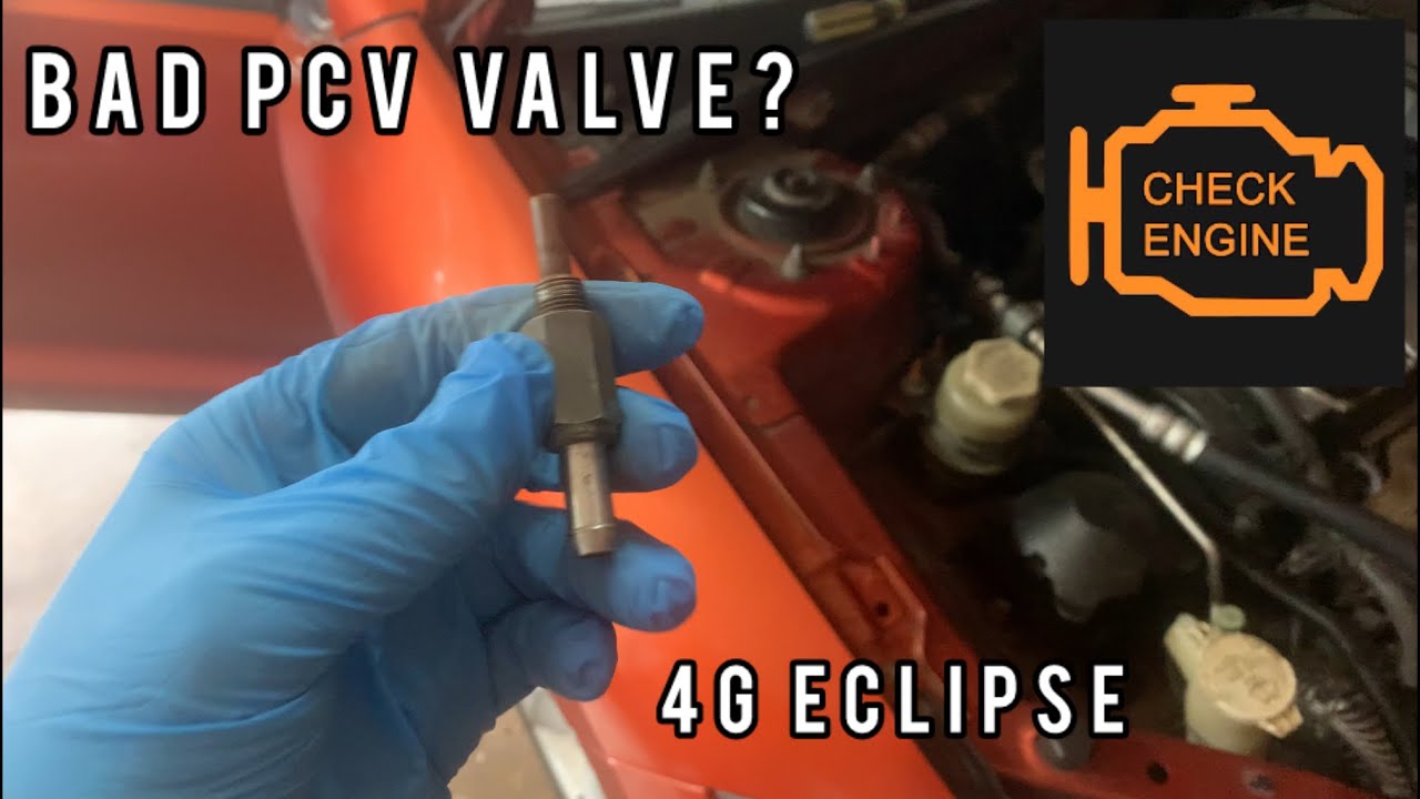 КАК ПРОВЕРИТЬ КЛАПАН PCV (4G ECLIPSE)
