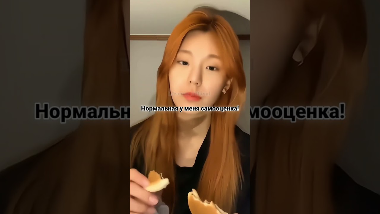 Нуя,вроде норм вроде нет,хз😭 #рекомендации #kpop #lovekpop
