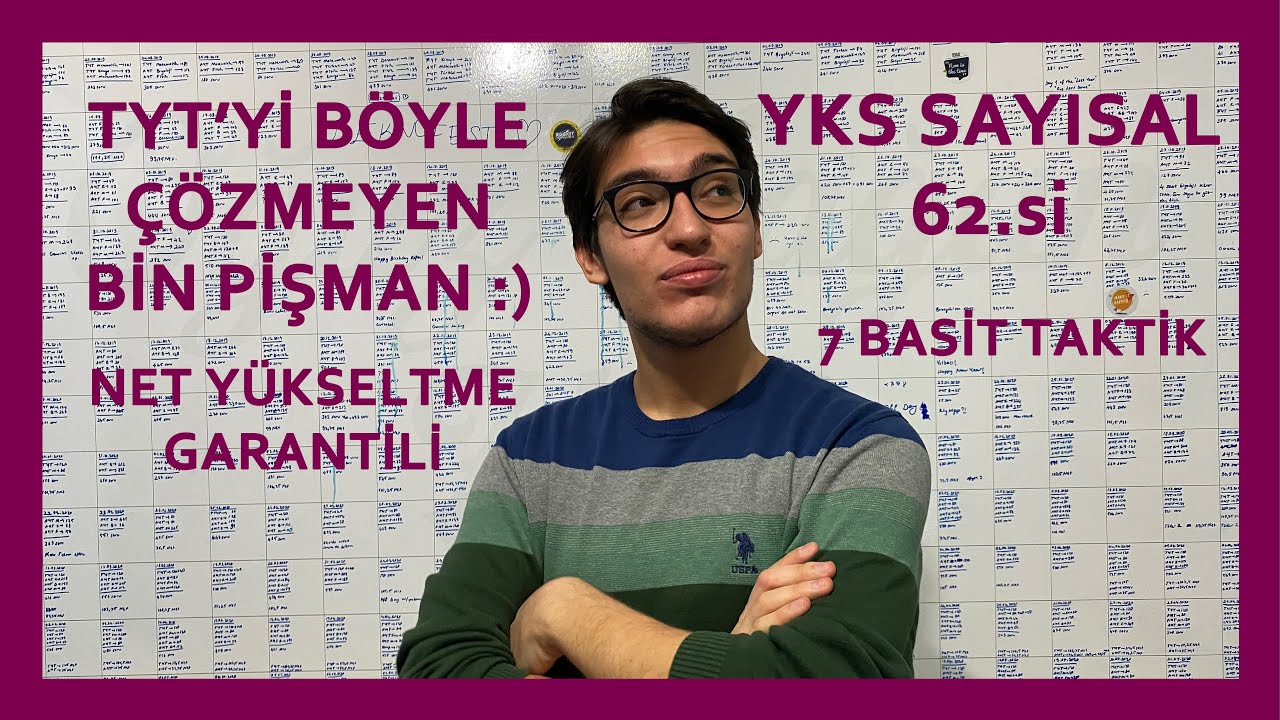 YKS 62.sinden #YKS2021'e | TYT DENEMESİNİ BÖYLE ÇÖZMELİSİN!! | UYGULAMASI ÇOK BASİT TAKTİKLER!!