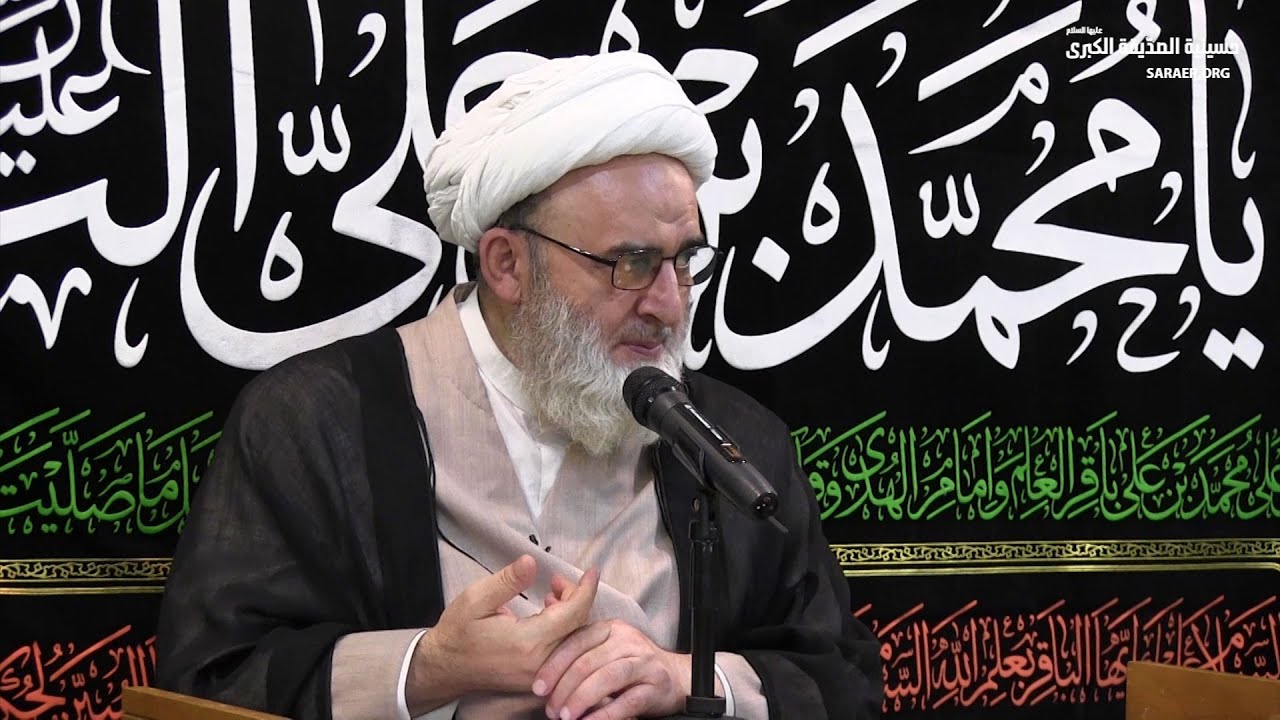 عظمة ليلة العيد وطلب قضاء الحوائج فيها – العلاّمة الشيخ حسين كَوْراني (رضوان الله عليه)
