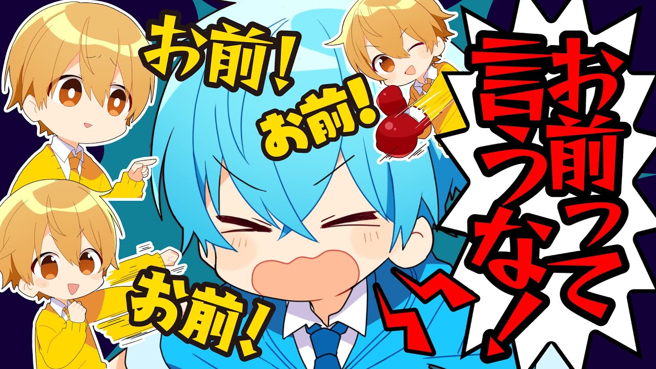 【ドッキリ】ころちゃんをいきなり