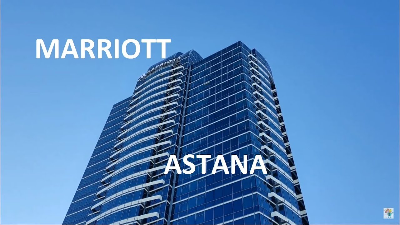 Круто!!!! 5***** Гостиница Marriott. Астана - 1 Minute Story NS
