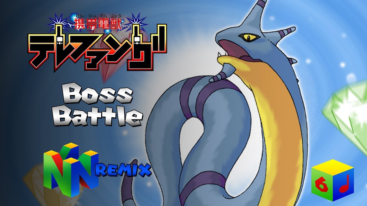 Keitai Denjuu Telefang - Boss Battle [N64 Sounfont Arrangement Remix]