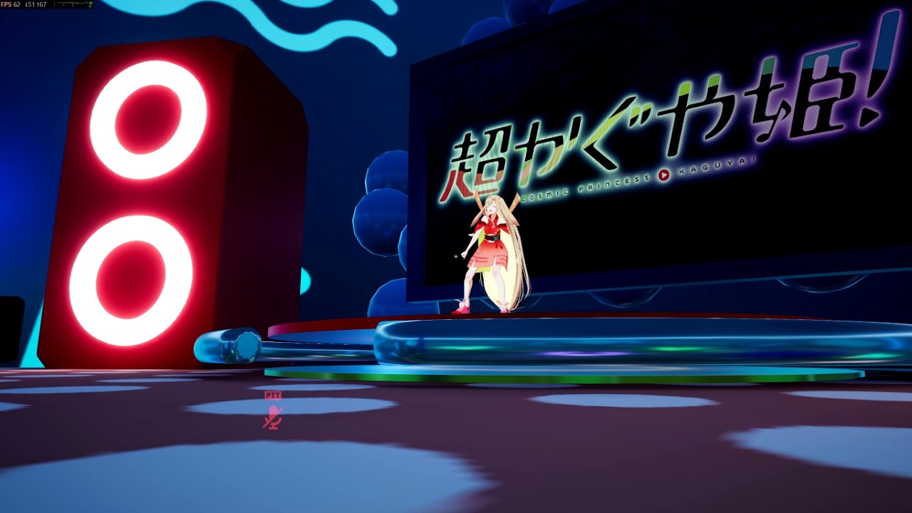 超かぐや姫 ! VRChat concert