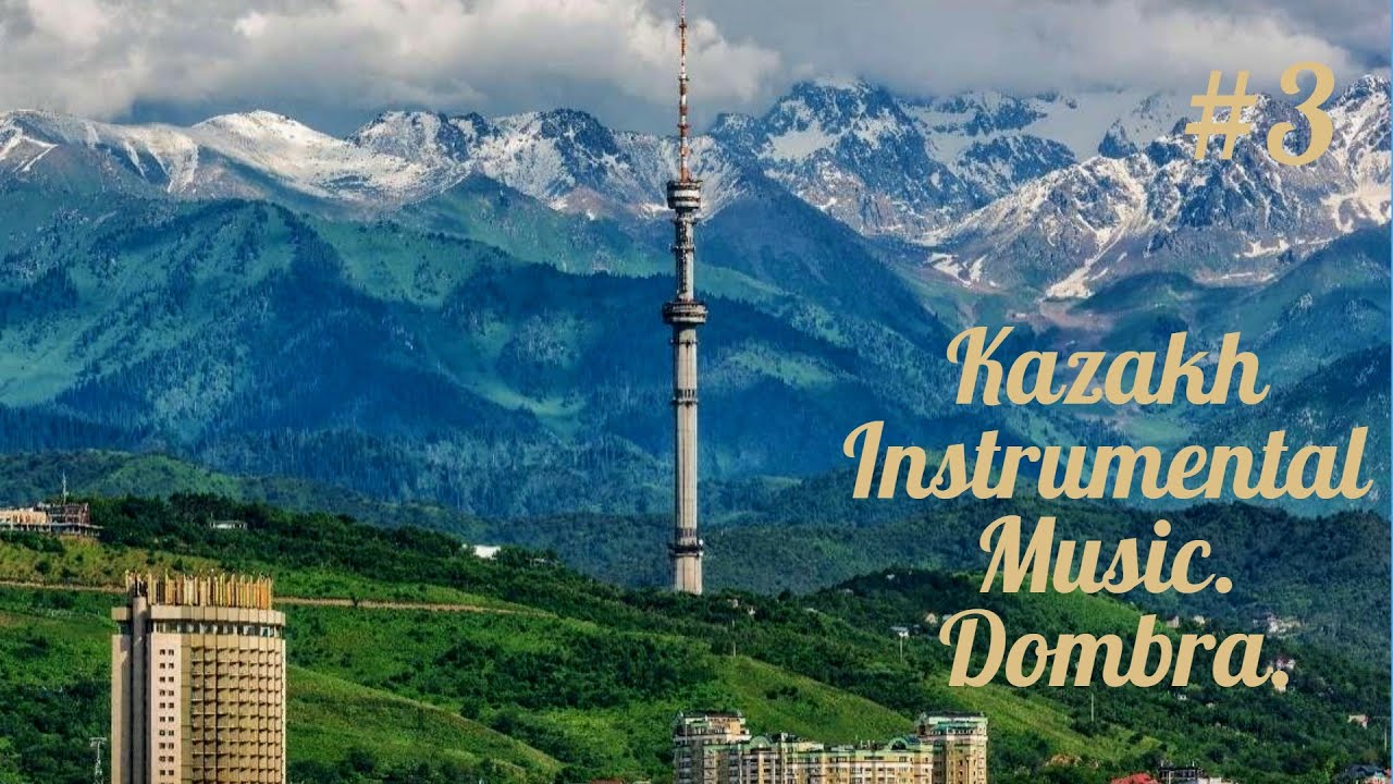 Relaxing Kazakh instrumental Music Dombra. Collection #3 +time code / Күйлер жинағы